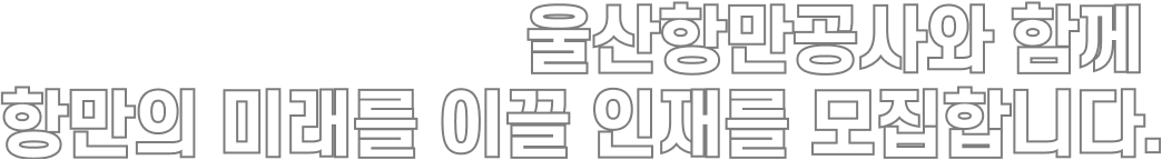 ����׸������ �Բ� �׸��� �̷��� �̲� ���縦 �����մϴ�.